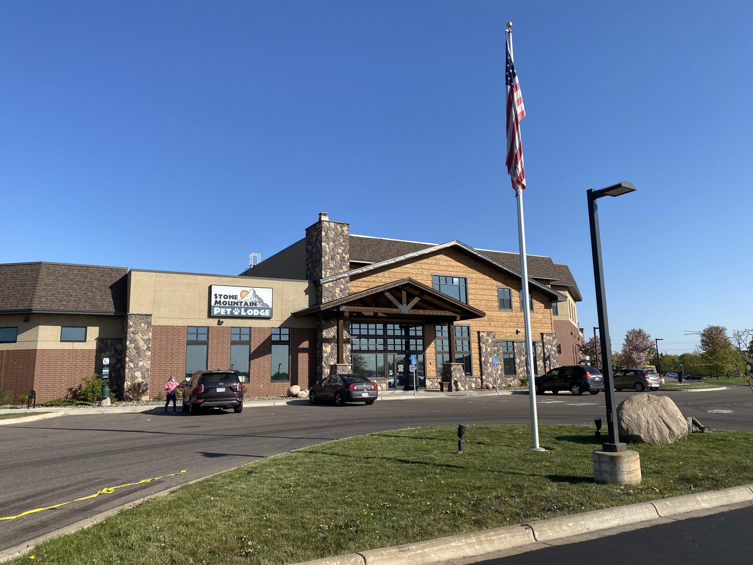 Brooklyn Park location